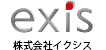 exis 株式会社エクシス